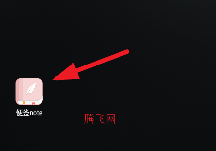 ǩnoteappֻ