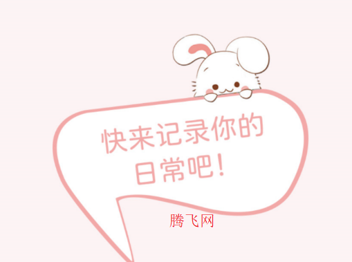 ǩnoteappֻ