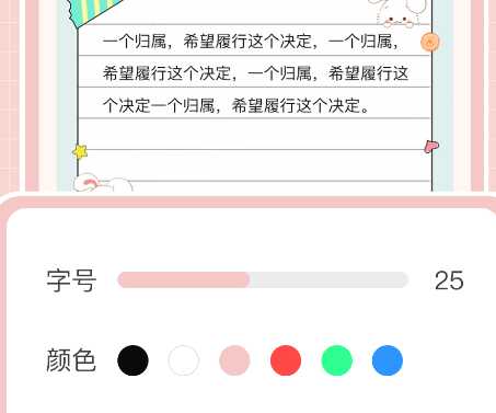 ǩnoteappֻ