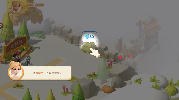 麣ð°汾