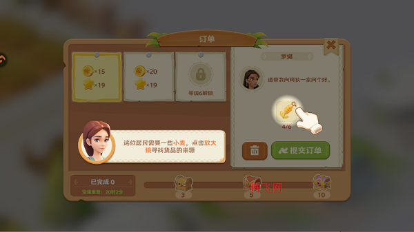 麣ð°汾