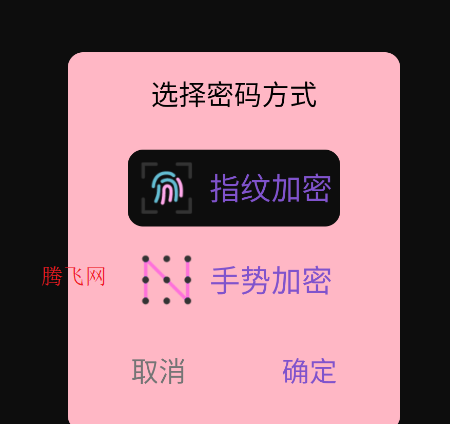 ҰȤ˽ܲappֻ