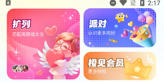 ȼappٷ