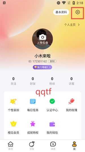 ȼappٷ
