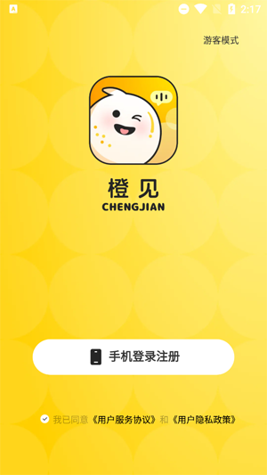 ȼappٷ
