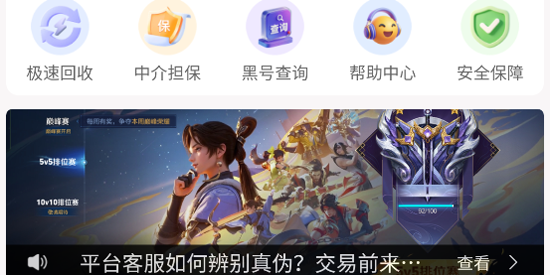 appٷ