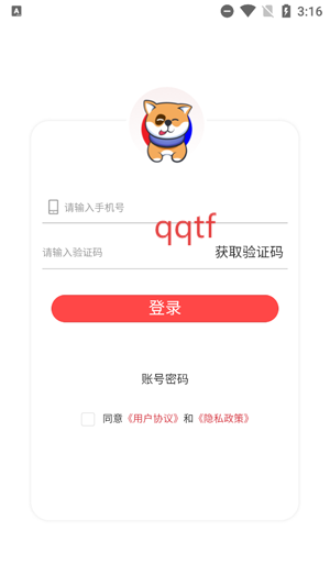appٷ