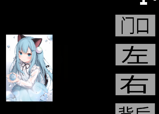 Ŀ˵ҹС׸İ