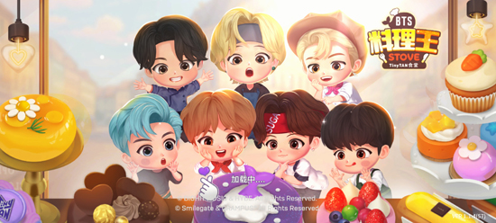 BTSSTOVEٷ