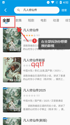Ӱappٷ