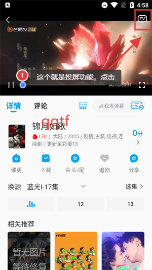 Ӱappٷ
