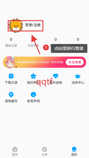 Ӱappٷ
