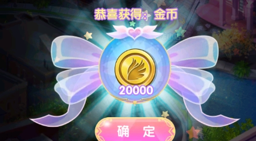 Ҷý