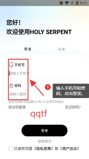 ʥappٷ