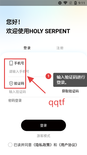 ʥappٷ