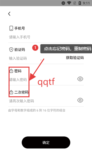 ʥappٷ