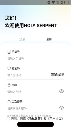 ʥappٷ