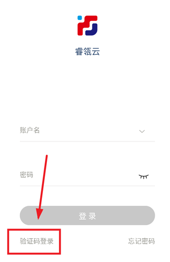 app°