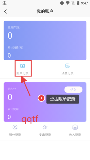 app׿