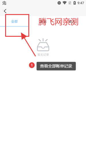 app׿