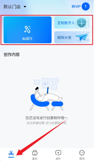 ർٷ