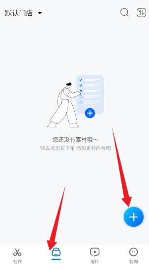 ർٷ