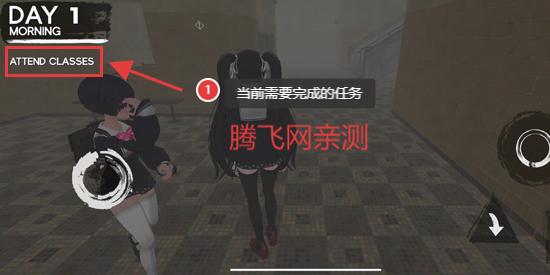 ֲУ԰ģ3ٷ(Scary School Simulator 3)