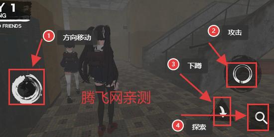ֲУ԰ģ3ٷ(Scary School Simulator 3)