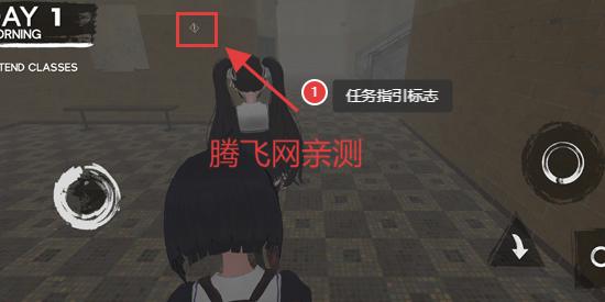 ֲУ԰ģ3ٷ(Scary School Simulator 3)