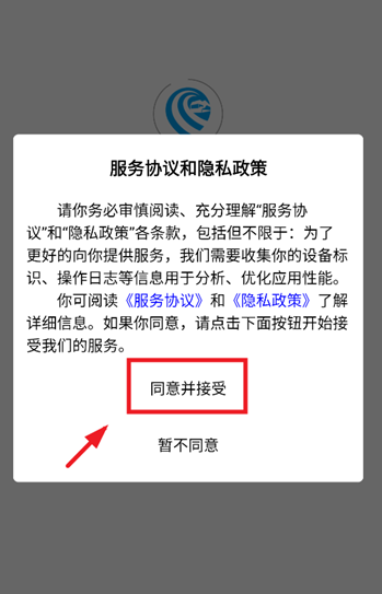 ʨapp°汾