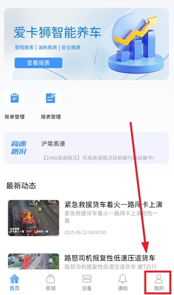 ʨapp°汾