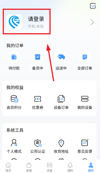 ʨapp°汾