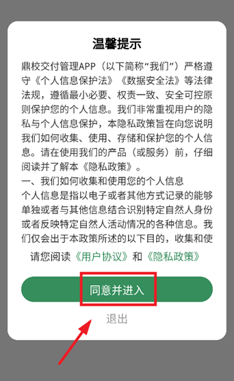 ̽app°