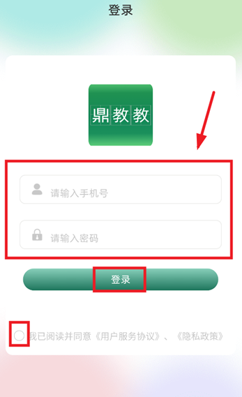 ̽app°