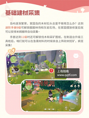 ķķ°汾
