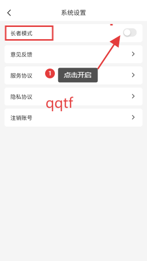 ҵapp°