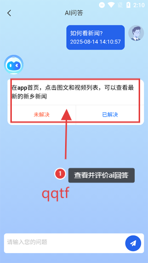 ҵapp°