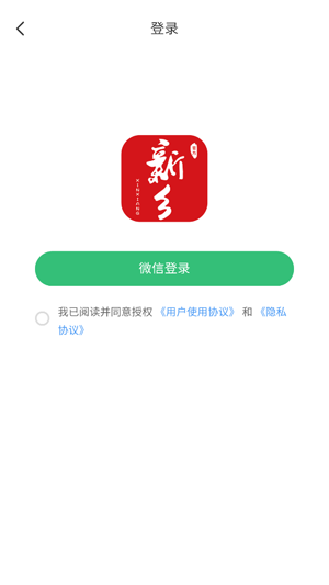 ҵapp°