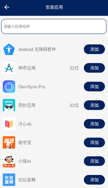 ޽࿪app°