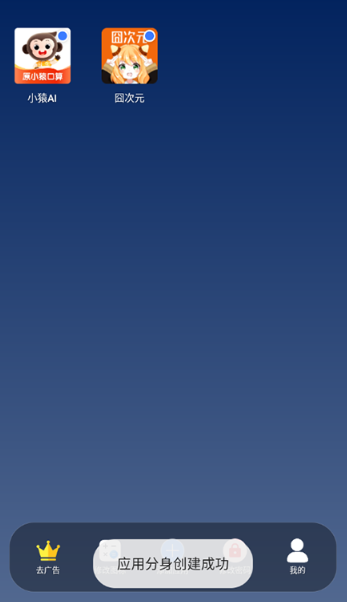޽࿪app°