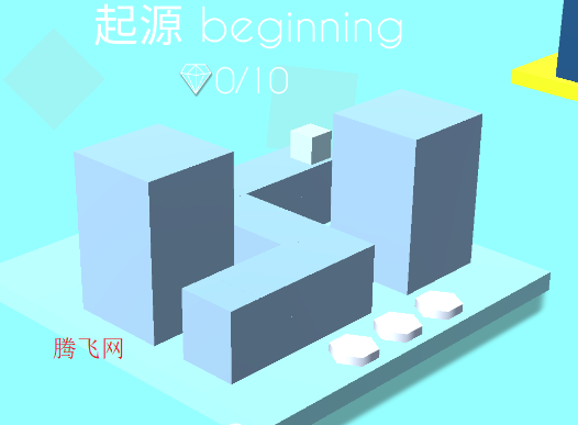 Journey Through Time 1.0.0.5ư