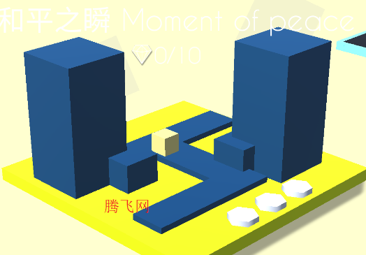 Journey Through Time 1.0.0.5ư