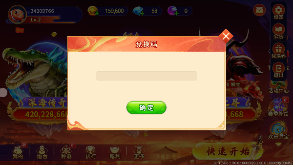 ٷ°汾