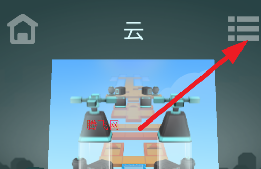 A Rolling Skyư׿