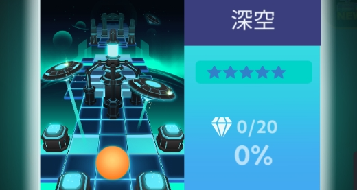 A Rolling Skyư׿