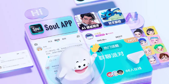 soulaiapp°