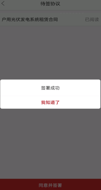 eapp׿