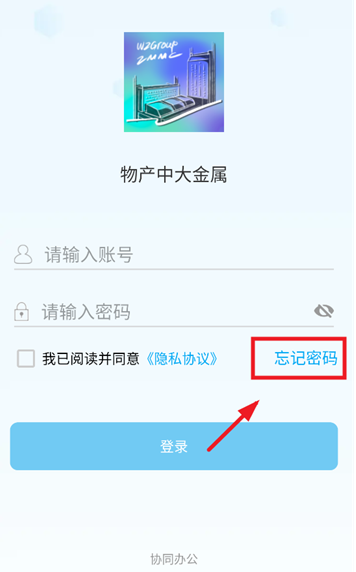 Эͬapp׿