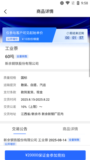 appٷ