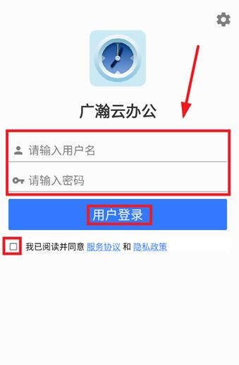 ư칫ֻapp